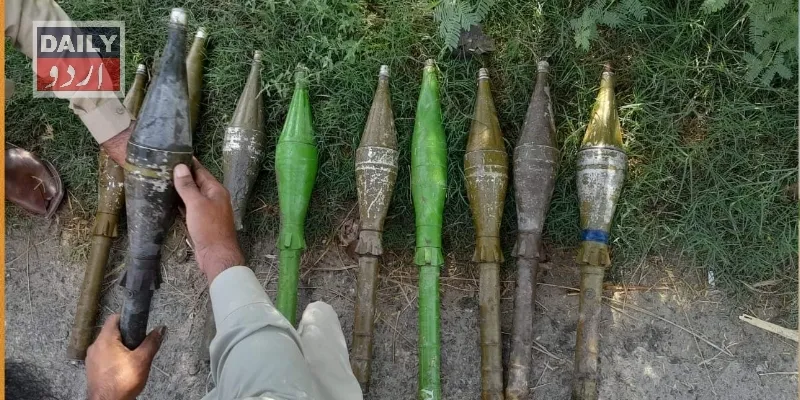 پاکستان