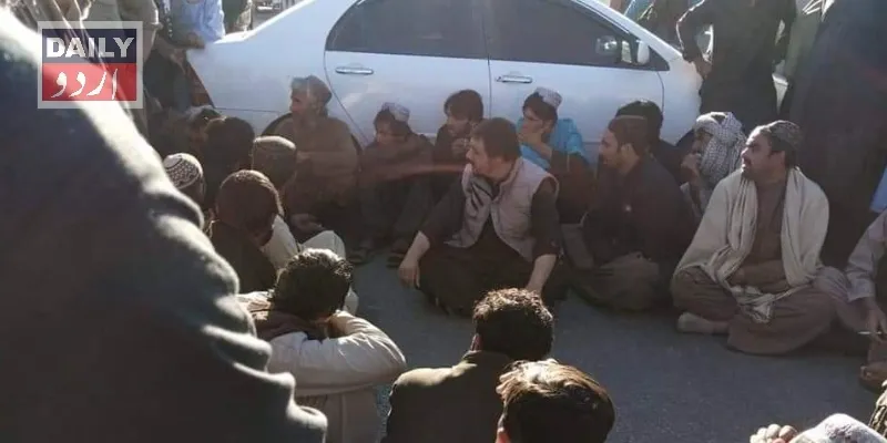 پاکستان