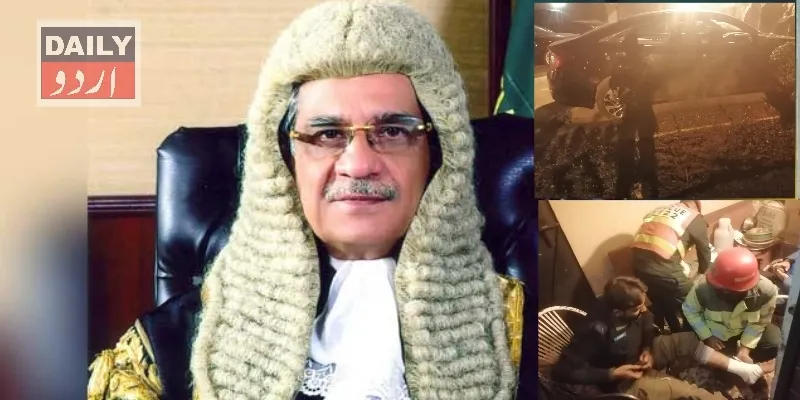 پاکستان