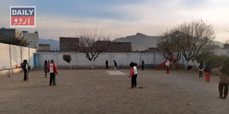 پاکستان