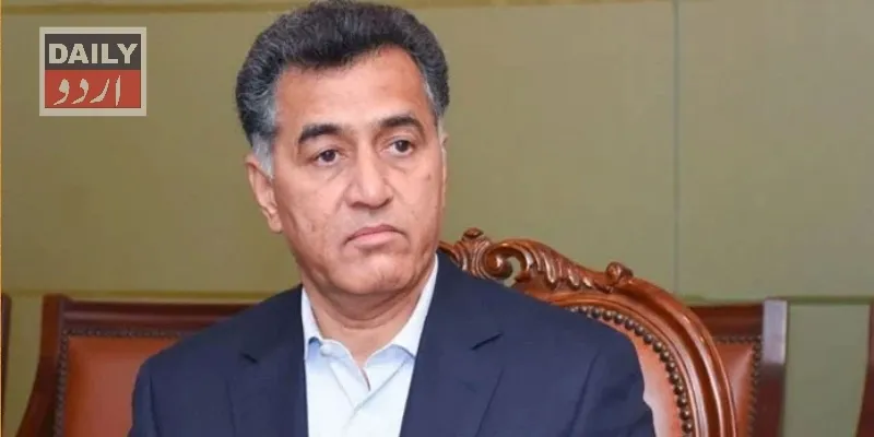 پاکستان