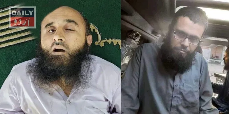 پاکستان