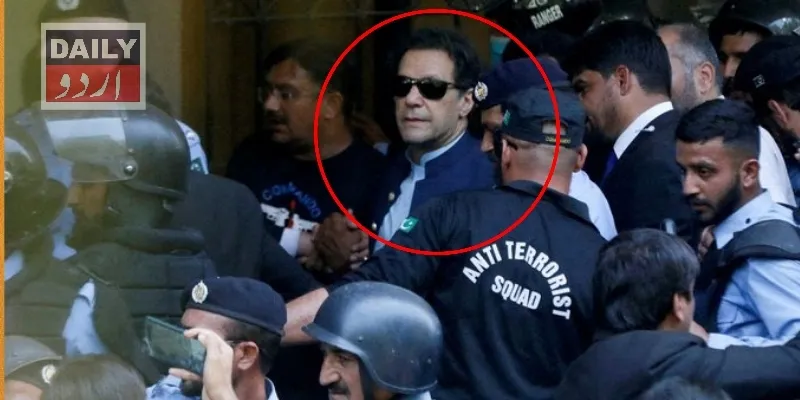 سیاست