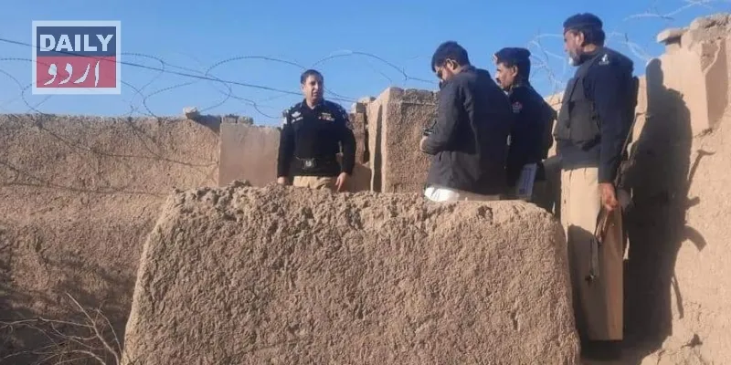 پاکستان