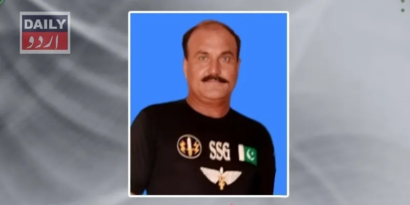 پاکستان