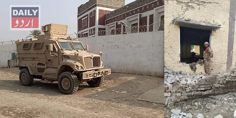 پاکستان
