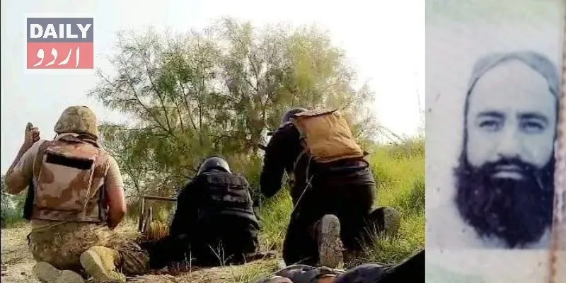 پاکستان