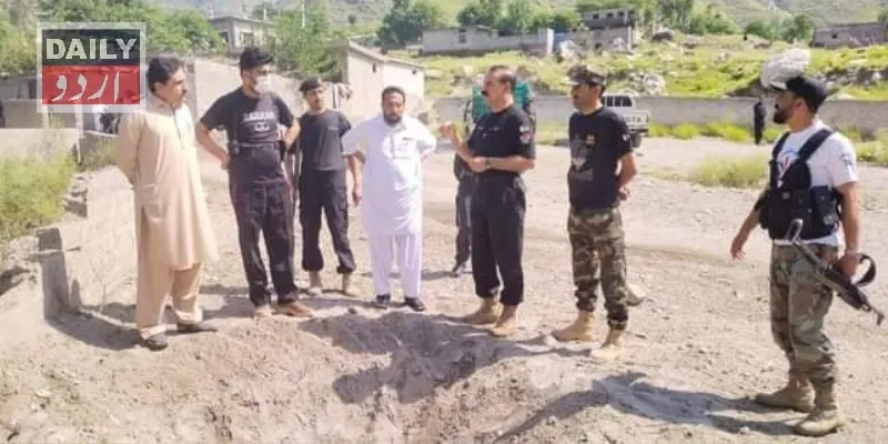 پاکستان