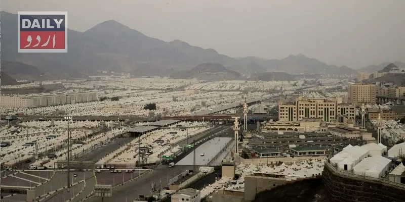بین الاقوامی