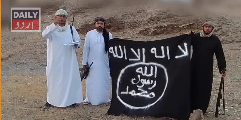 بین الاقوامی