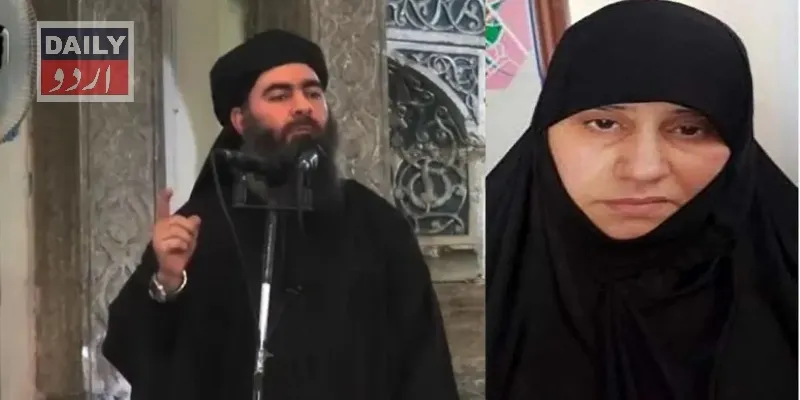 بین الاقوامی