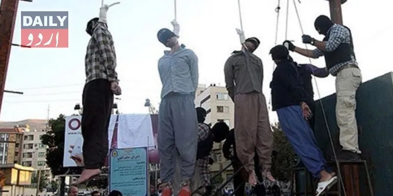 بین الاقوامی