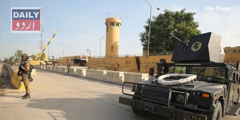 بین الاقوامی