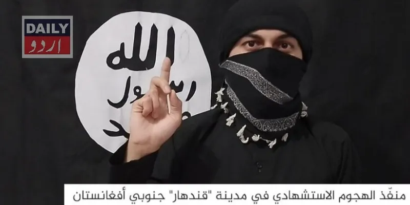 بین الاقوامی