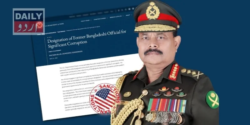 صحافت