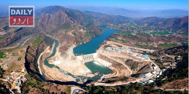 پاکستان