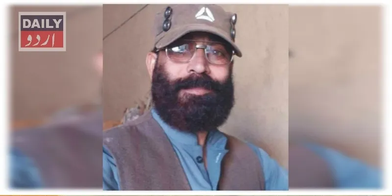 پاکستان