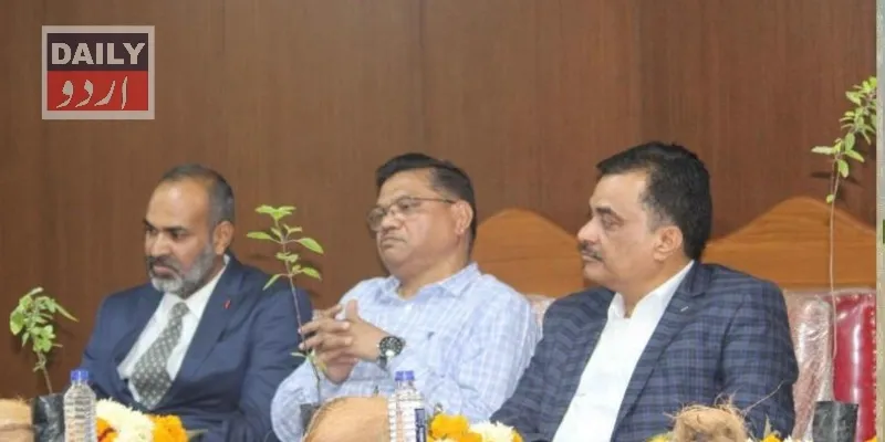 بین الاقوامی