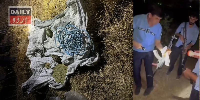پاکستان