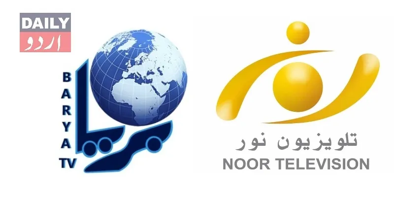 صحافت