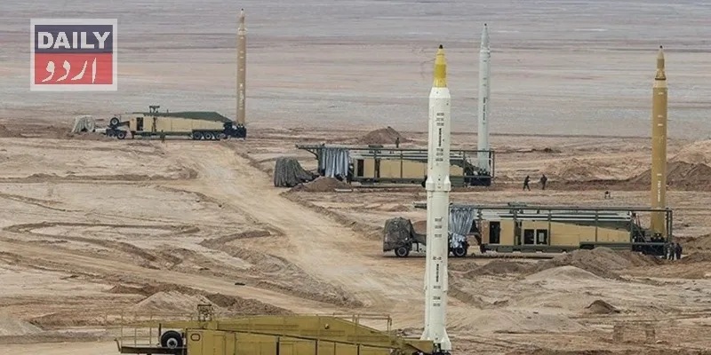 پاکستان