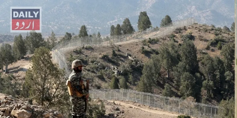 پاکستان