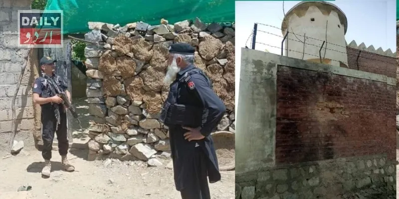 پاکستان