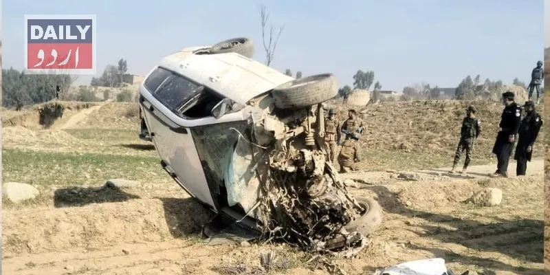 پاکستان