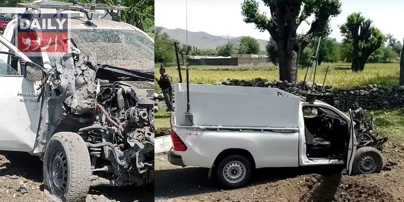 پاکستان