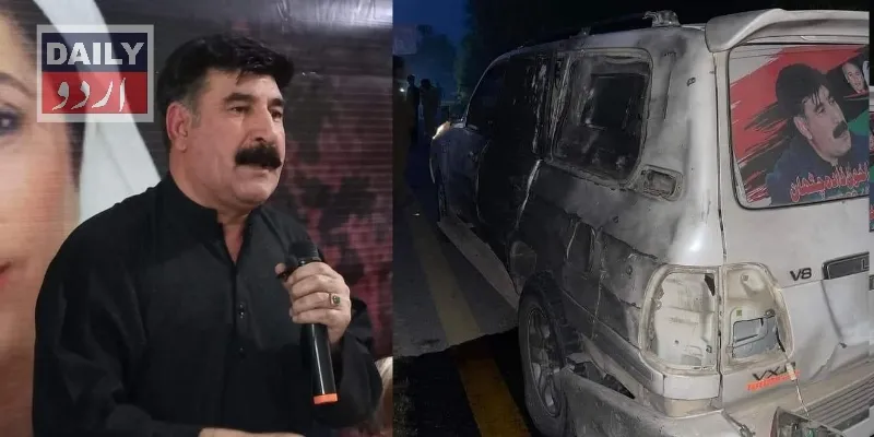 سیاست