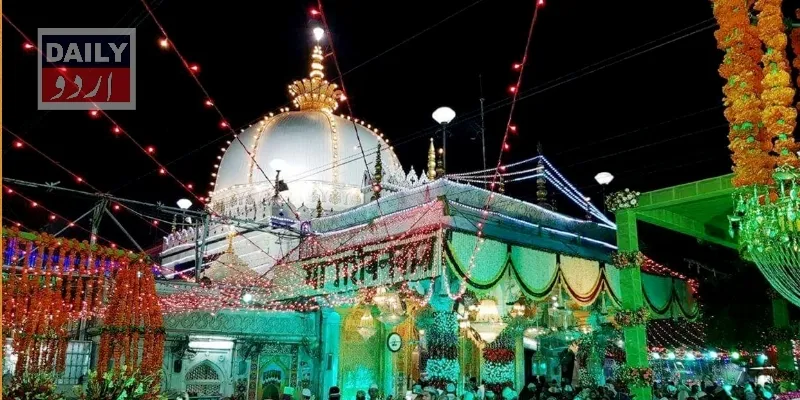 بین الاقوامی