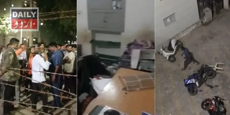 بین الاقوامی