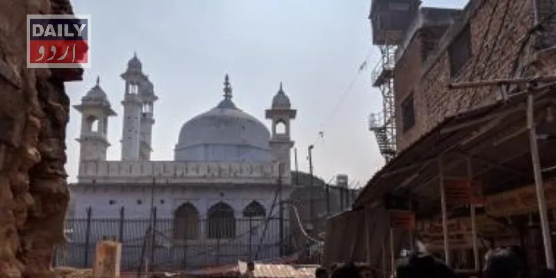 بین الاقوامی