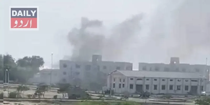 پاکستان