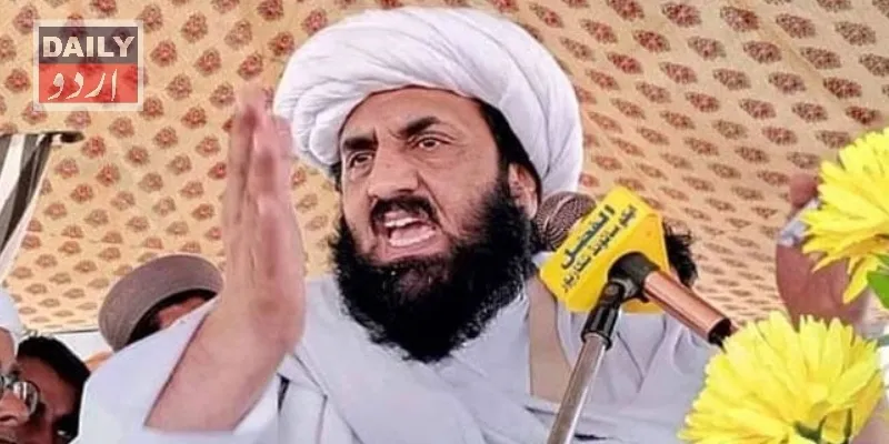 سیاست