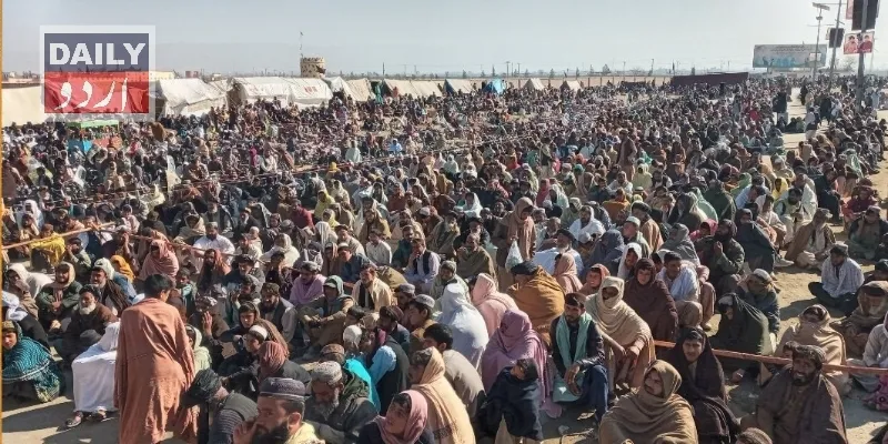 پاکستان