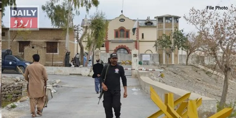 پاکستان