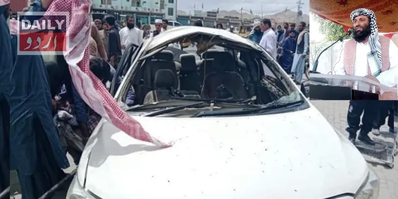 پاکستان