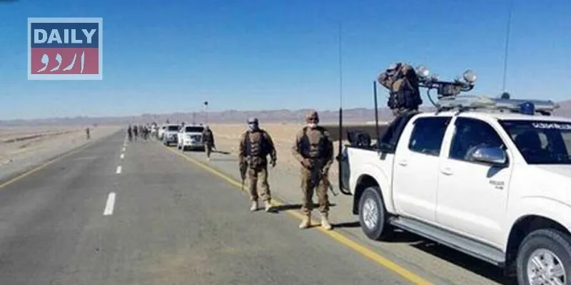 پاکستان