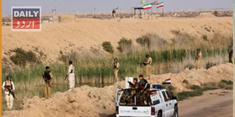 پاکستان