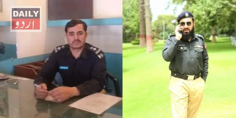 پاکستان