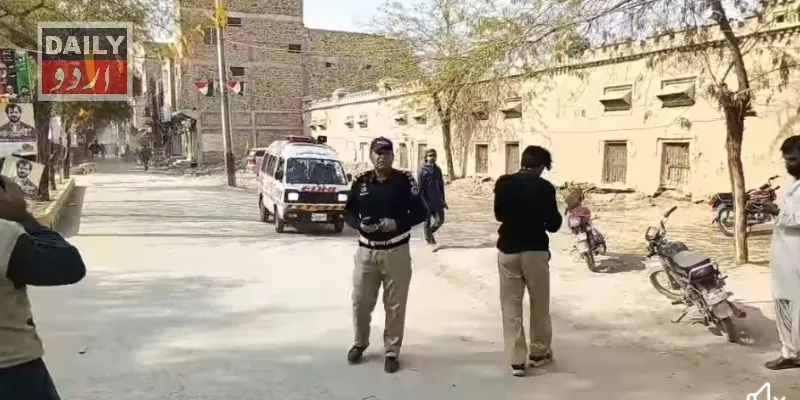 پاکستان