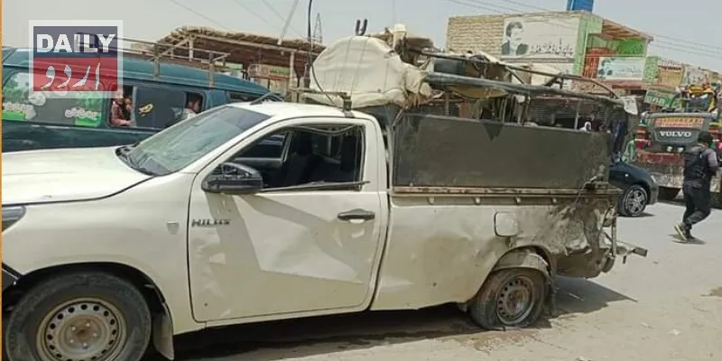 پاکستان