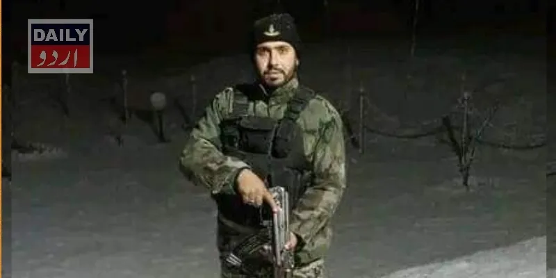 پاکستان