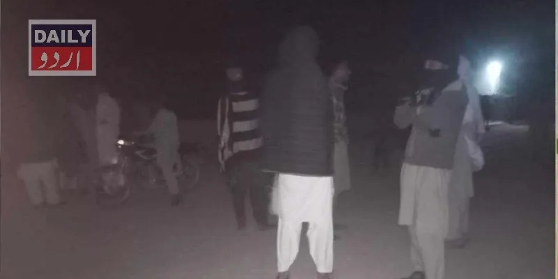 پاکستان