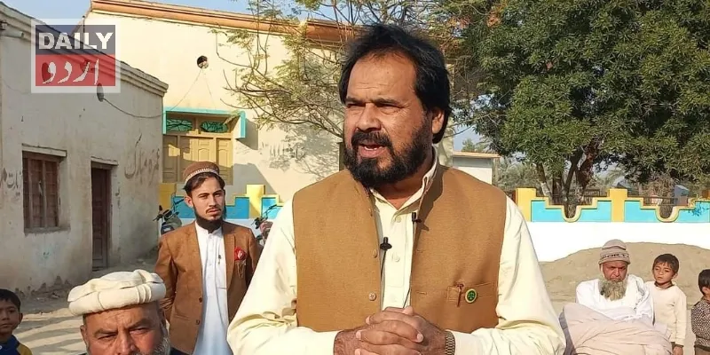 سیاست