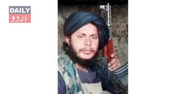 پاکستان