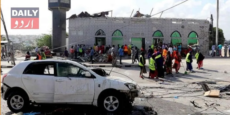 بین الاقوامی