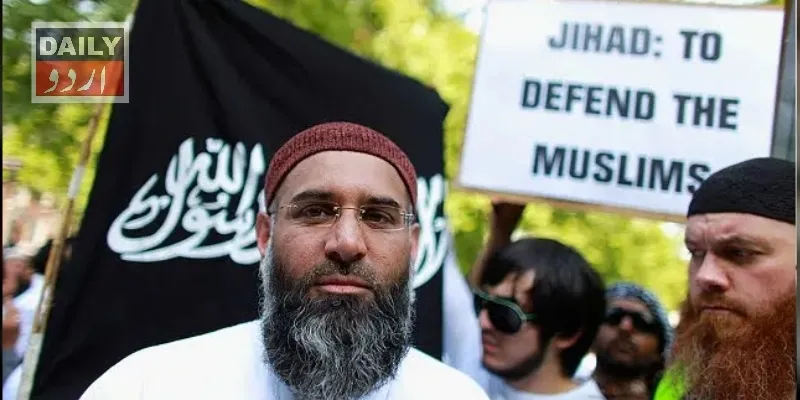 بین الاقوامی