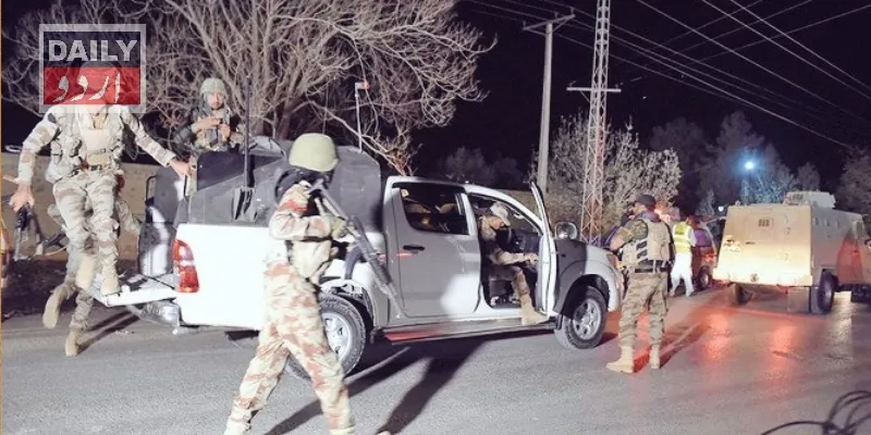 پاکستان